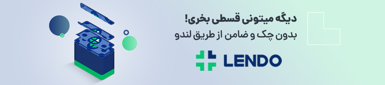 logo_aghsat
